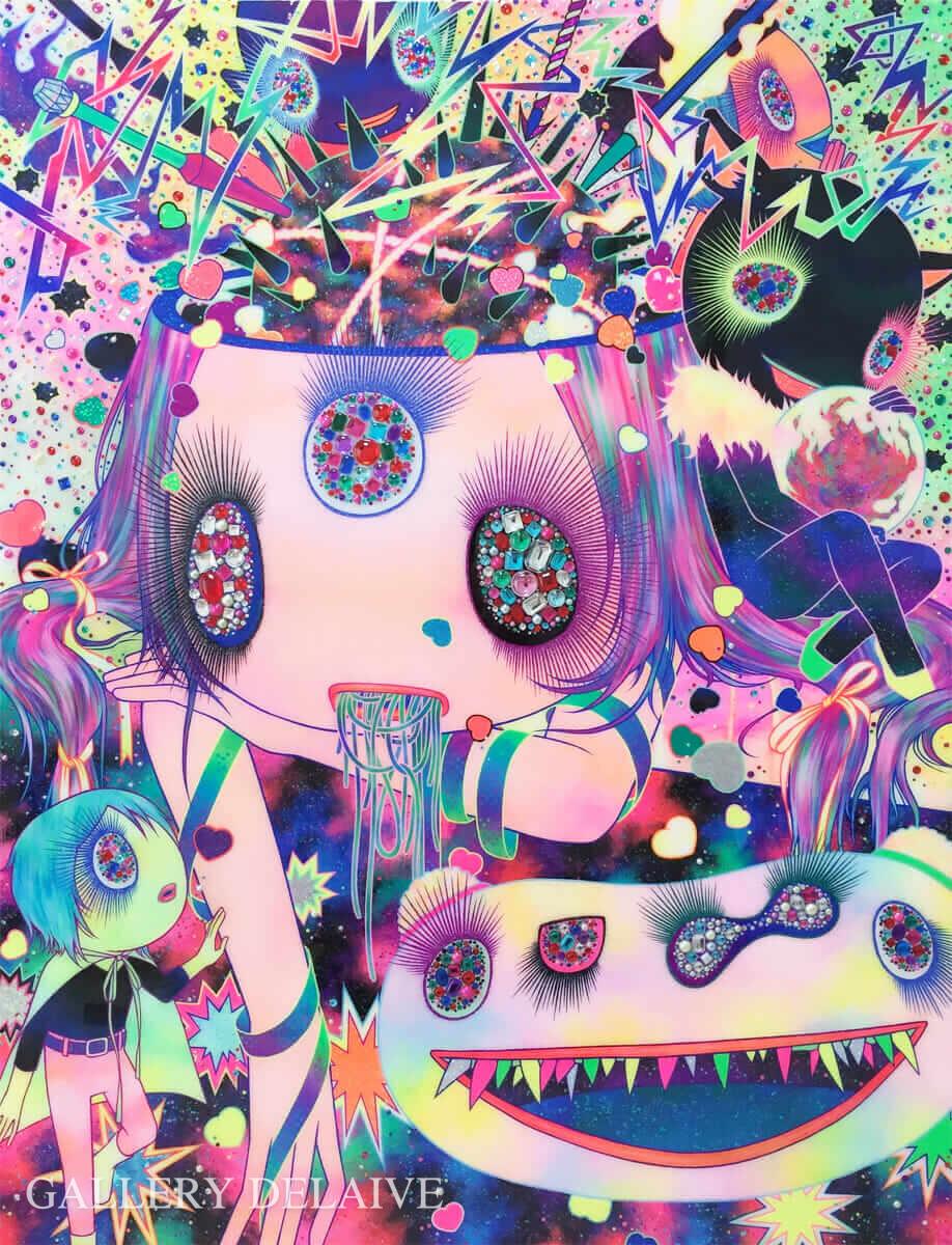Yuina Wada - I hate my head, 2015 - Gallery Delaive